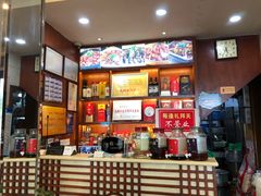 -廖老妈蹄花店(人民公园陕西街259号店)