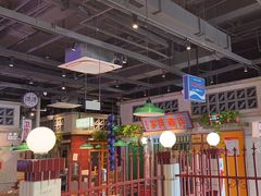 -楠火锅(昆山金鹰店)