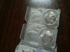 -4inlook美目美佳隐形眼镜店(大悦城店)