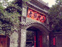 -老张烤羊(王哥庄店)