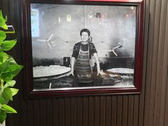 -礼泉醪糟作坊(永兴坊店)
