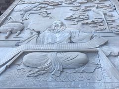 -鸡鸣山旅游风景区