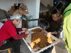 -苏州市吴中区光福窑上花果蜜饯厂