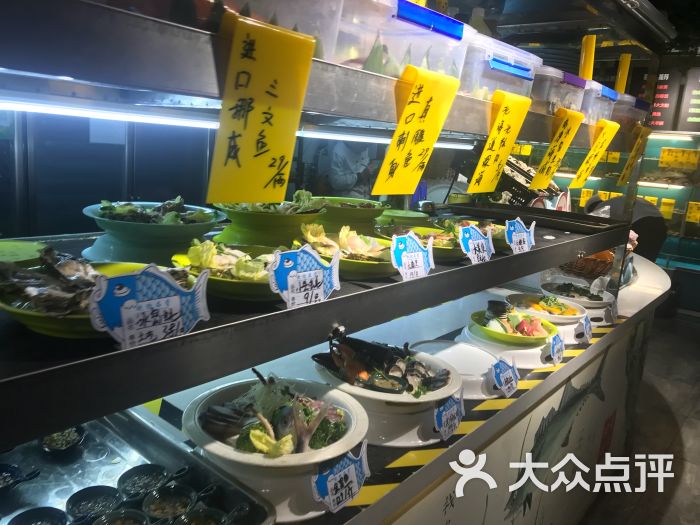 七号码头蒸汽海鲜图片 - 第7张