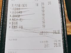 -吴越荣记苏州菜·松鼠桂鱼100%活鱼现做(斜塘老街店)