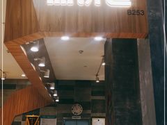 门面-煎饼道·新鲜现做(来福士店)