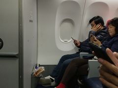 -常州奔牛国际机场