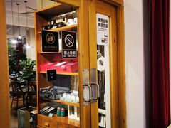 门面-雕刻时光咖啡馆(师大路店)
