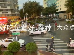 -鑫悦楼煎蟹·16年海鲜大排档