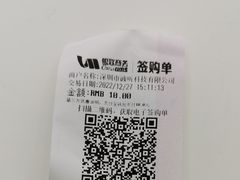 -海之声助听器峰力直营店深圳旗舰中心