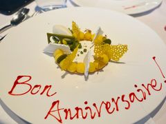 -L'Arome芳芳法国餐厅(仙林金鹰店)