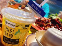 -唐力九头鸟烧烤·罗田吊锅(西云楼店)