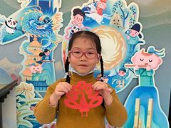 -英孚教育青少儿(宝龙中心)