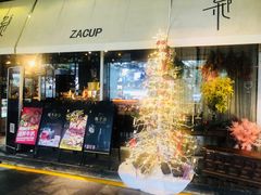 -杂咖zacup(领展中心城店)