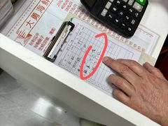-大勇海鲜(叙康里店)