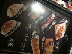 菜单-千旬岛海鲜小聚(万达广场店)