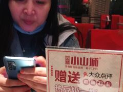 -小山城·馋嘴蛙(亚运村店)