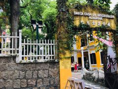 -ALBERGUE 1601 婆仔屋葡国餐厅