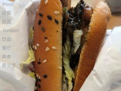 腊味菜菜堡-麦当劳(王顶堤店)