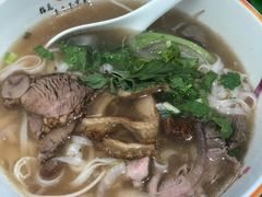 -越南牛肉河粉餐厅(书院巷店)