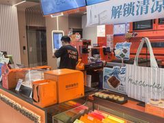 -北京望京万象汇
