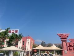 -元谋土林景区(物茂土林)