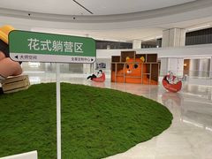 -罗浮宫国际家居总部大厦
