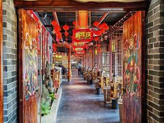 -蓉城老院十年老火锅(中南店)