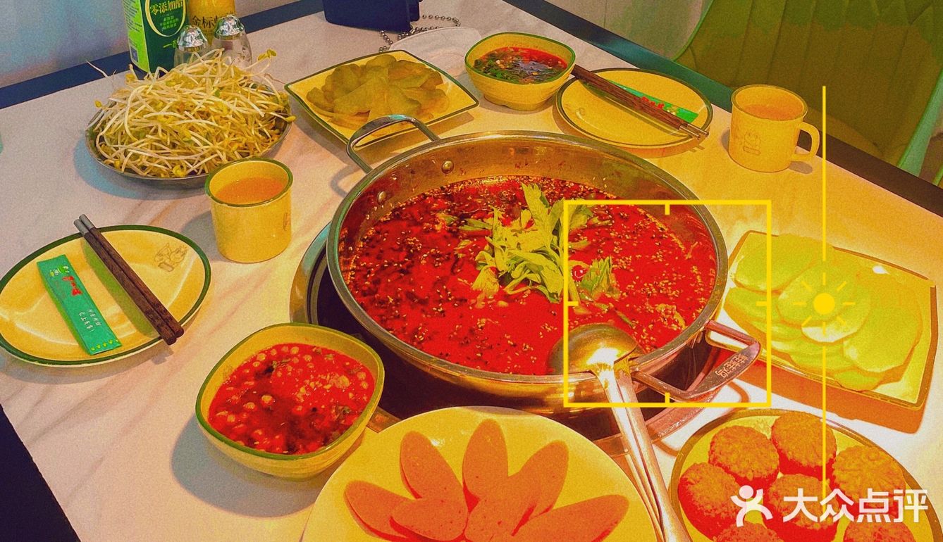 成都必吃美蛙 ｜奇力蛙冷锅鱼