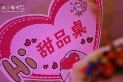 -上海喜玛拉雅酒店-宴会中心