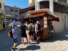 -叶氏麻糍(鼓浪屿店)