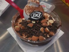 巧克力巴旦木拌拌碗-DQ·蛋糕·冰淇淋(高新万达店)