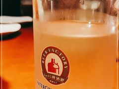 -半山半岛洲际度假酒店·啤酒工厂