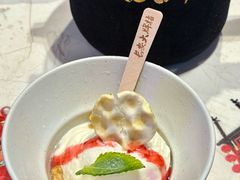 -长安大牌档之上元灯会(南大街店)
