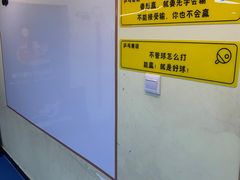 -搏鸣乒乓球俱乐部(万柳店)