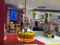 -宝大祥青少年儿童购物中心(南京东路店)