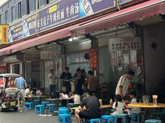 -东关回民小吃一条街(颍河西路店)