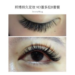 睫毛嫁接-光SPA科技美肤