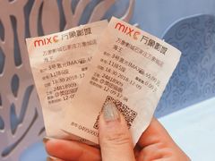 -万象影城(石家庄万象城IMAX激光店)