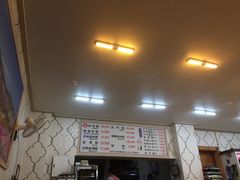 -莲洞本家