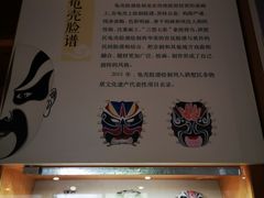 -中国京杭大运河博物馆