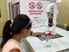 -红星前进面包牛奶公司(五道口购物中心店)