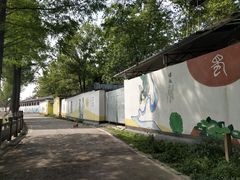 -蜀绣公园
