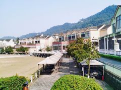 -重庆南山海昌汤都