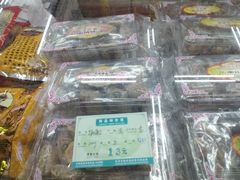 -采芝斋评弹茶馆(观前街店)