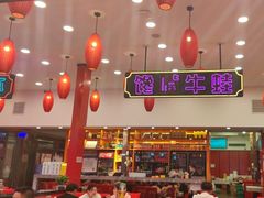 -簋街仔仔小龙虾(总店)