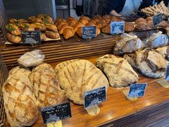 -Pain des Philosophes