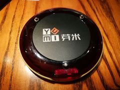 -YUMI芽米·法式烘焙·咖啡(文化宫店)