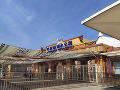 -上海玛雅海滩水公园