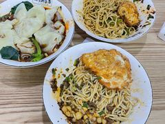 -花市豌杂面(民生路店)